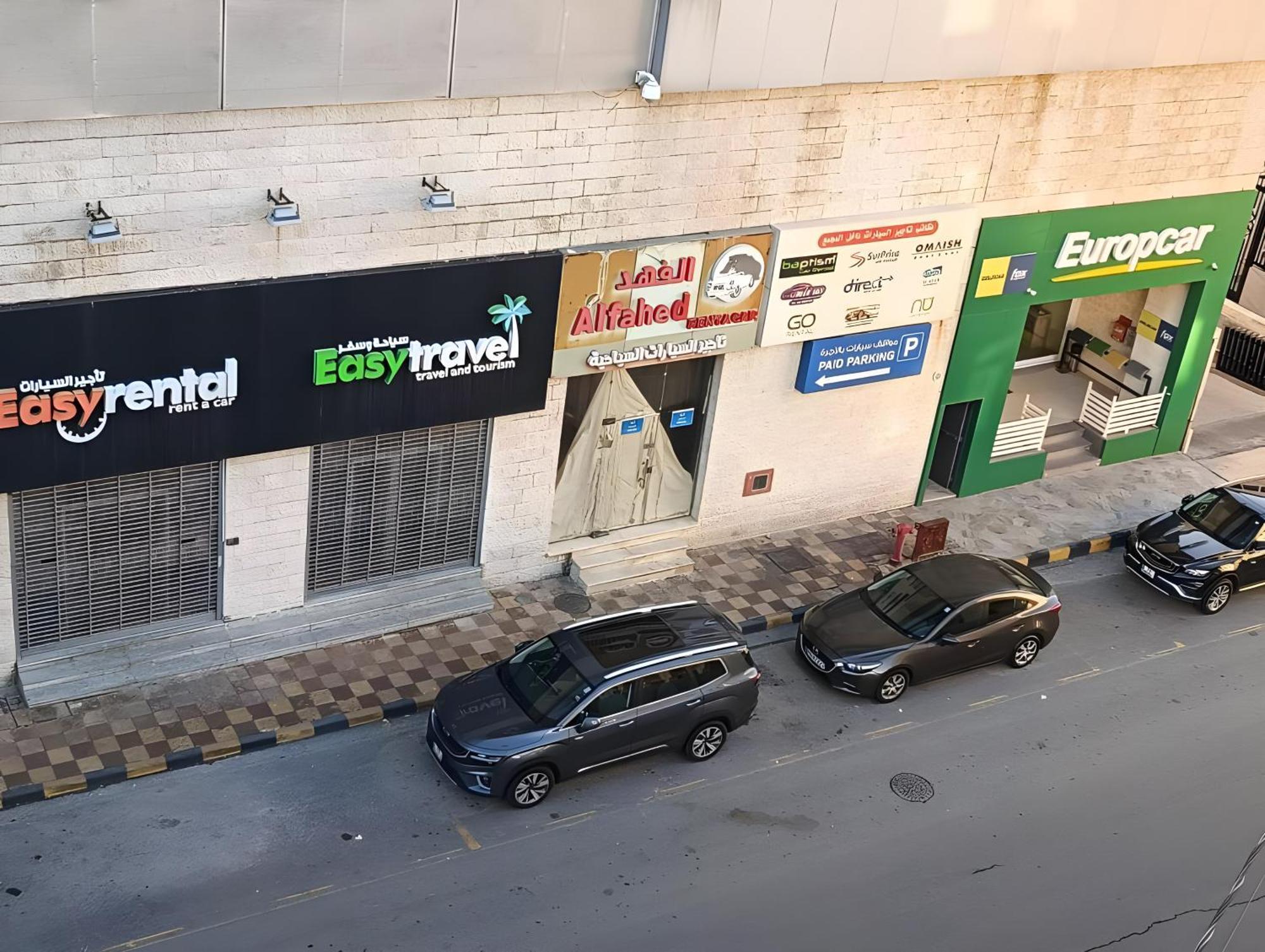 Rayan Hotel Apartments Amman Luaran gambar